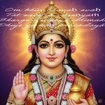 Divine Gayatri Mantra - Bhakti Devotionals Song Download